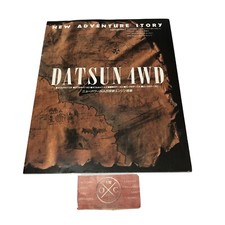 1989 Nissan Datsun 4WD Pickup