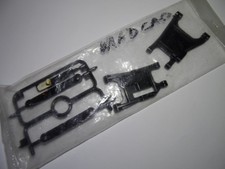 New-Old-Stock 1980's Tamiya