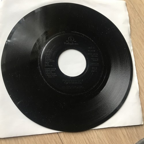 Electronic forbidden city - electronic,