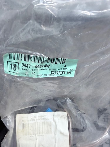 New original factory part - ,