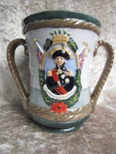 Rare Royal Doulton THE NELSON Loving Cup Ltd Ed of 200 issued 2005 Perfect.