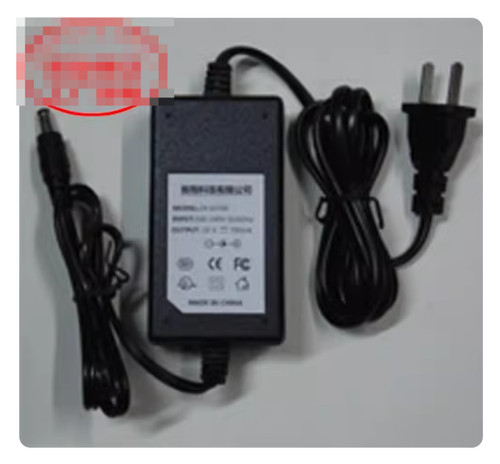 Power supply adapter charger - power,