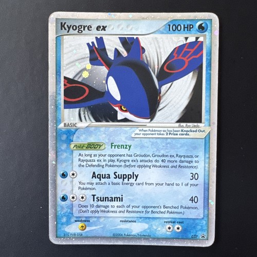 Pokemon kyogre 037 black - pokemon, ex