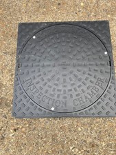 Polydrain 320mm Inspection Chamber cover Square Manhole Drain Cover