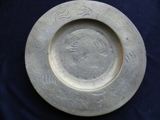 Antique chinese brass plate - brass,