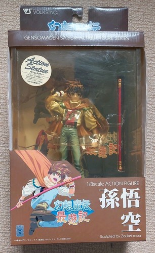 Gensomaden saiyuki action - gensomaden,