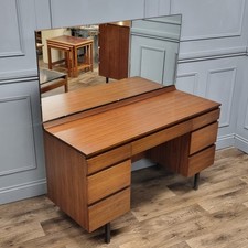 Vintage Mid-Century Meredew