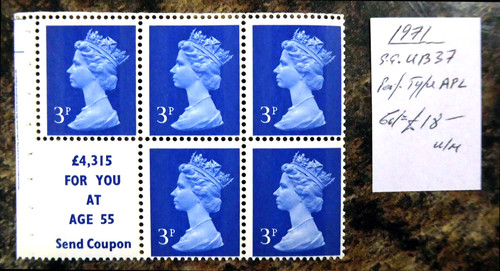 1971 machin booklet - 3p,