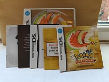 Pokemon HeartGold Box +