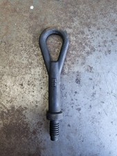 Mk7 Ford Fiesta Towing Eye #2