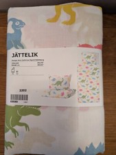 IKEA Jattelik Children's