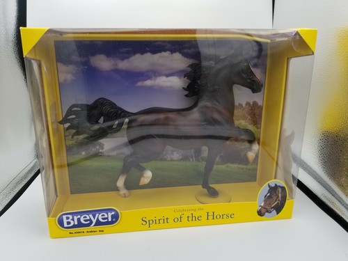 Breyer arabian bay 430018 - breyer,