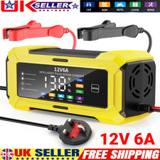 12v car battery charger - 12v,
