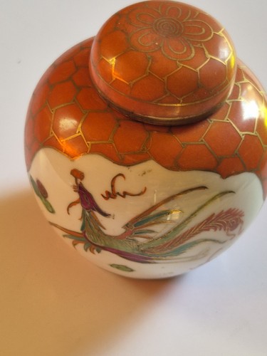 Vintage antique chinese - vintage/,