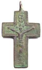Ancient Old Catholic Bronze