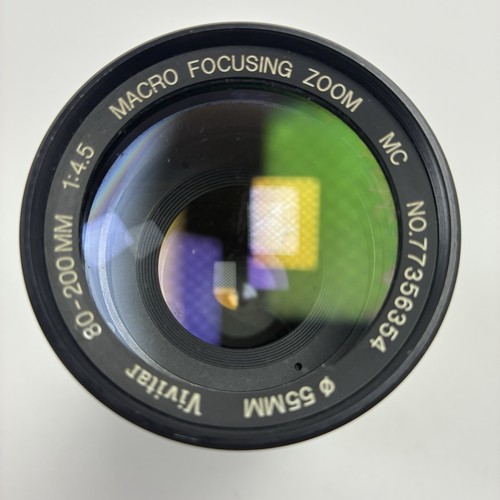 Vivitar macro focusing zoom - macro,