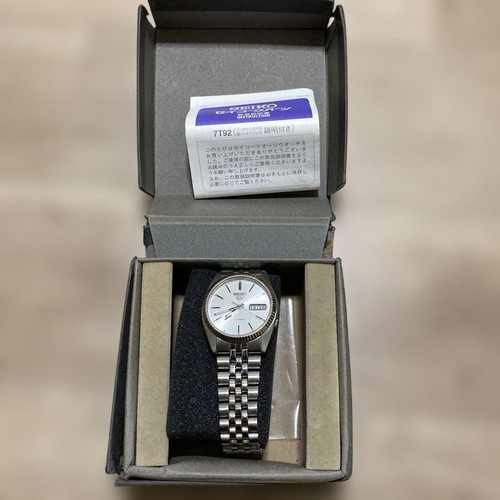 Seiko 7s26 3110 watch - 7s26-3110,