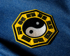 Yin Yang Iron-On Patch –