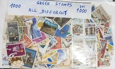 GREEK 1000 STAMPS, DRACHMAS -
