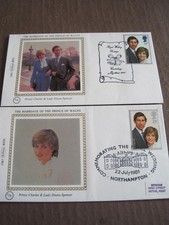 GB 1981 Royal Wedding, full set of 'silk' Benham FD covers ...10-4