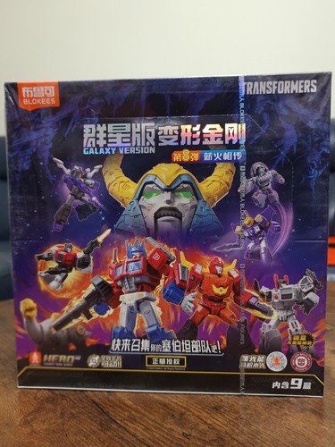 Blokees transformers galaxy - transformers,