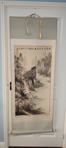 Large hand painted chinese - large,