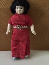 Vintage Dolls of the World