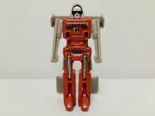 Gobots Water Walk MR-31 Bandai