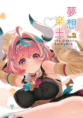 Doujinshi the oneiric euthymia - the,