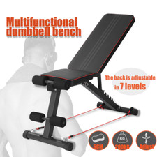 Adjustable Dumbbell Bench