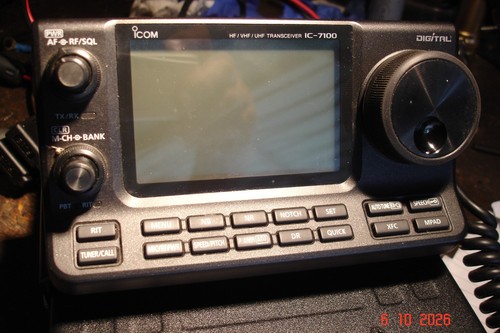 Icom ic7100 vhf uhf - icom,