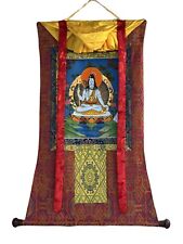 LORD SHIVA/ SHANKAR/ MAHADEVA