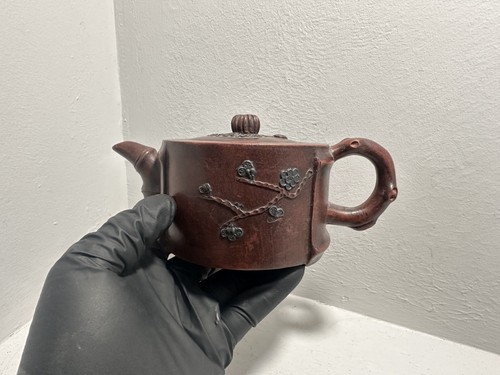 Vintage antique chinese - or,