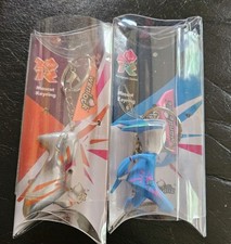 NEW 2  MANDEVILLE AND WENLOCK OLYMPICS 2012 PLASTIC KEYRINGS BRITISH MASCOT  