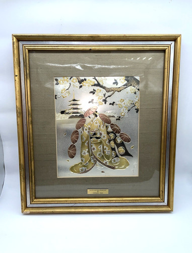 Japanese chokin art yoshinobu - chokin,