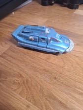 1993 Vivid Imaginations