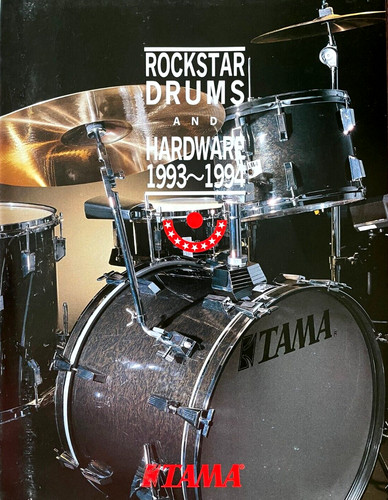 Original 1993 1994 - original, tama