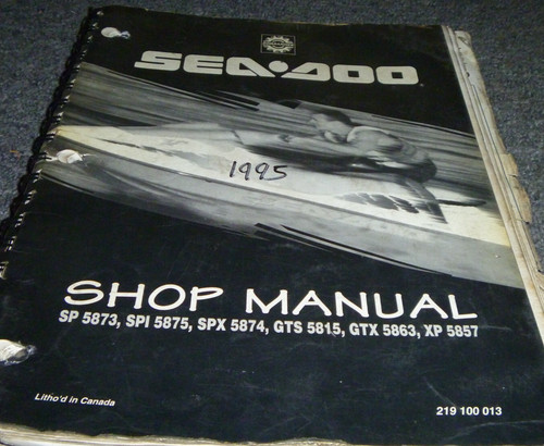 1995 bombardier sea doo gtx - 1995,
