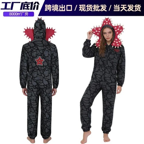 Demogorgon costume kids adults - kids,