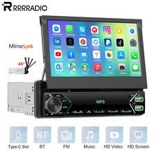 Single 1 DIN 7 Inch Car Radio