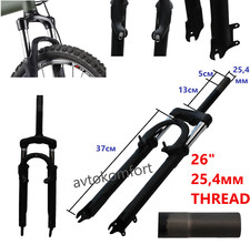 Inch 4mm in thread - 26, 25.4mm