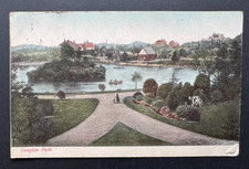Vintage postcard - Queen’s