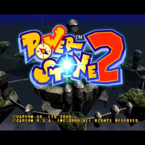 Used power stone - stone, 2