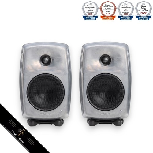 Genelec three g3brw raw - genelec, g