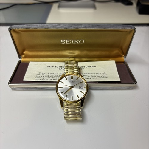 Seiko automatic date - 17, jewel