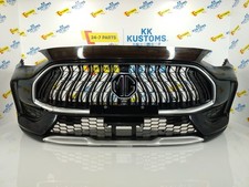 2023 - 2024 MG HS FRONT BUMPER