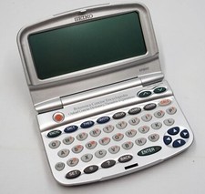 Seiko Britannica Concise Encyclopedia Plus Dictionary, Thesaurus - ER8000