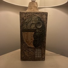 Vintage Pottery Troika Lamp