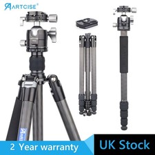 69.7" Carbon Fiber Camera