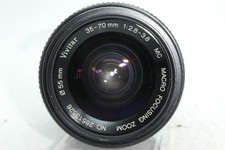 Vivitar 35-70mm f/2.8-3.8 Macro Zoom Lens - Pentax K (PK) Mount